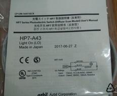 Azbil(山武)傳感器 HP7-A43